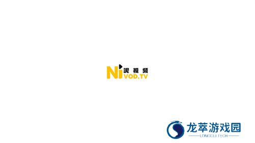 泥视频