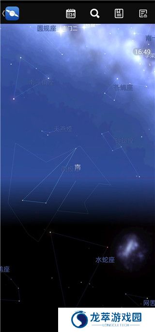 星图