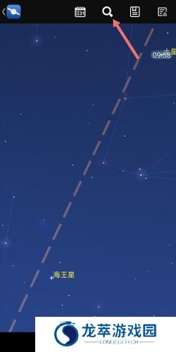 星图