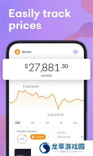 派币app官方最新版
