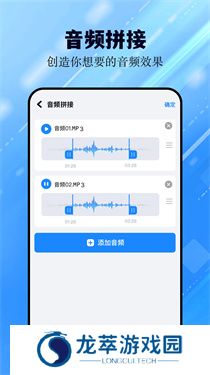猪猪软件库1.8