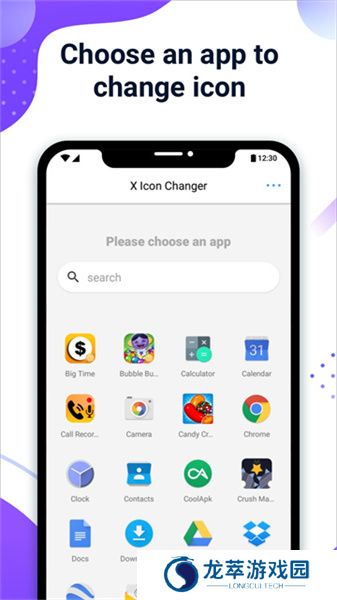 XLCONCHANGER