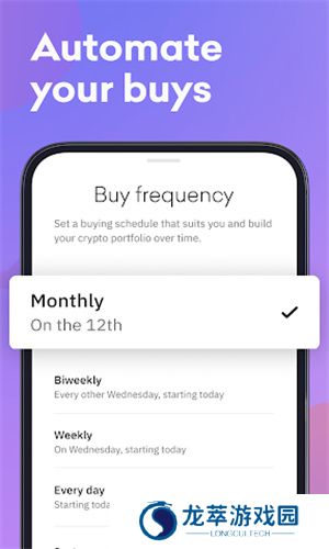 派币app官方最新版
