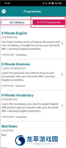 BBC Learning English
