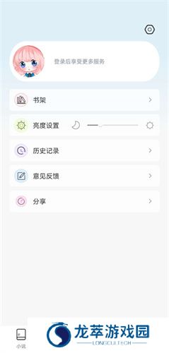 jk_2020_03_0安装包
