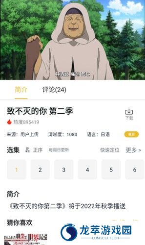 泥视频