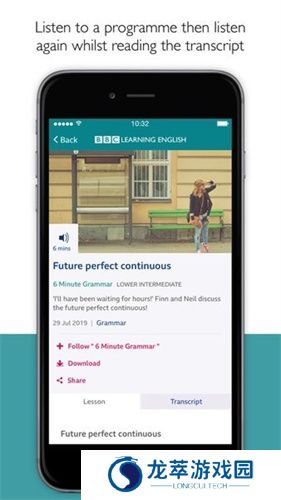 BBC Learning English