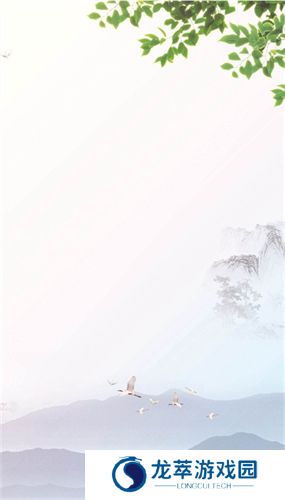 永久阅读器