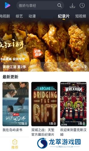 泥视频