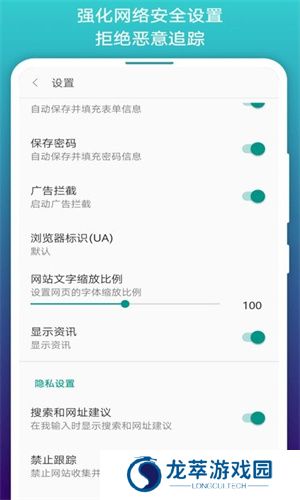 免费漫画阅站阅搜版
