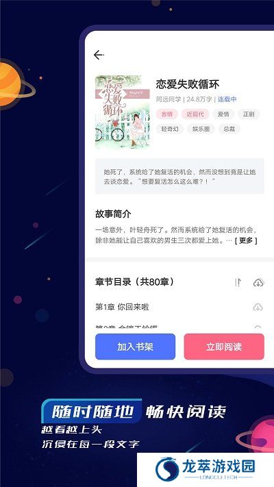 特盐oc