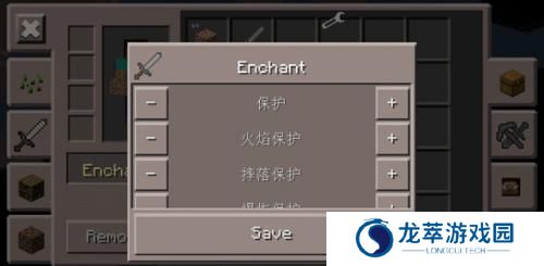 Toolbox工具箱