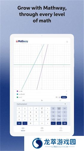 Mathway