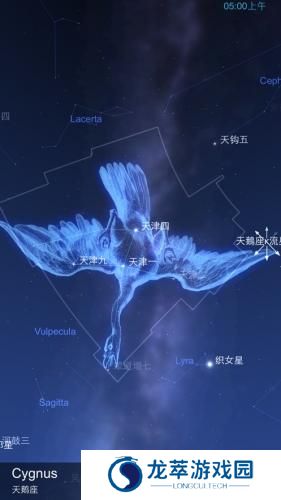 星图app