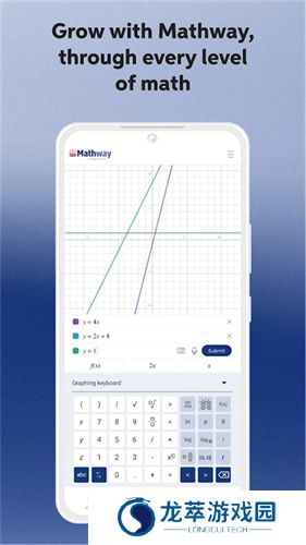 Mathway