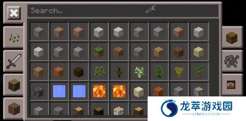 Toolbox工具箱