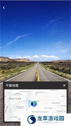 地球仪3d全景图