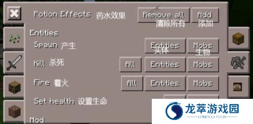 Toolbox工具箱