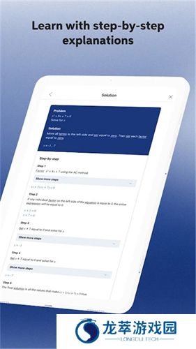 Mathway
