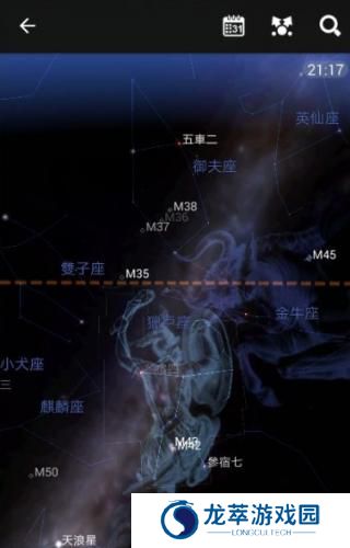 星图app