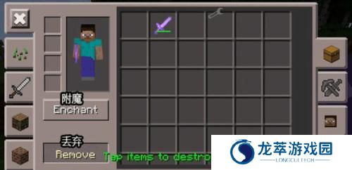 Toolbox工具箱