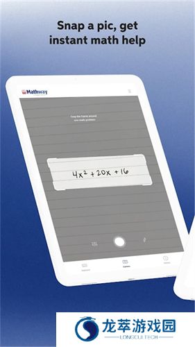 Mathway
