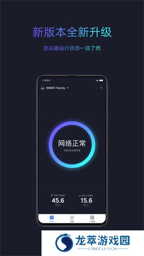 小米随身wifi