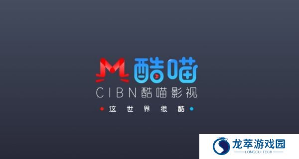 优酷TV版