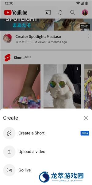 youtube软件
