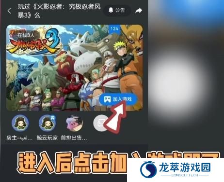 鲸鱼漫游