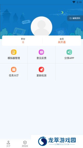 街机123