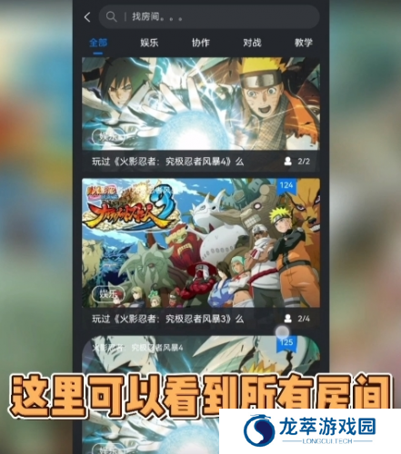 鲸鱼漫游