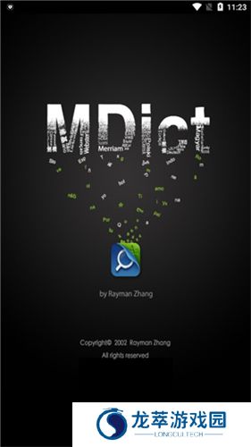 mdict
