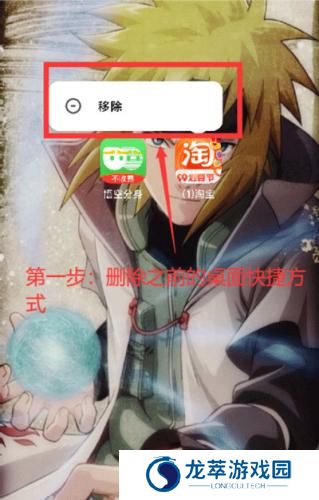 西游分身免费版