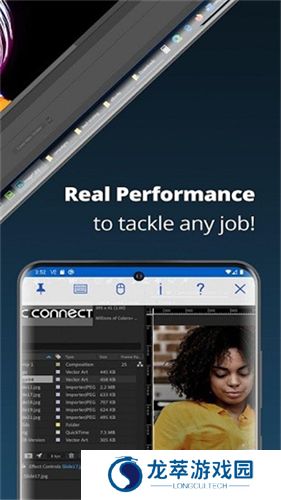 vnc viewer