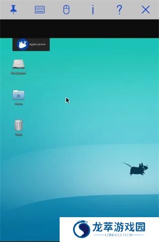 vnc viewer