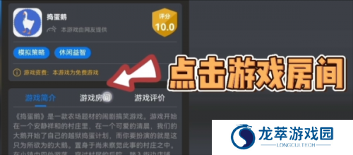 鲸鱼漫游