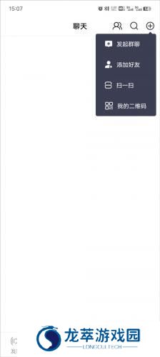 有趣世界