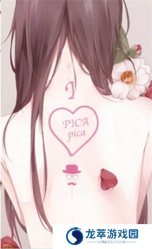PicACG最新版