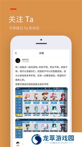 233乐园正版