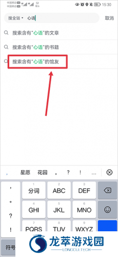 360图书馆
