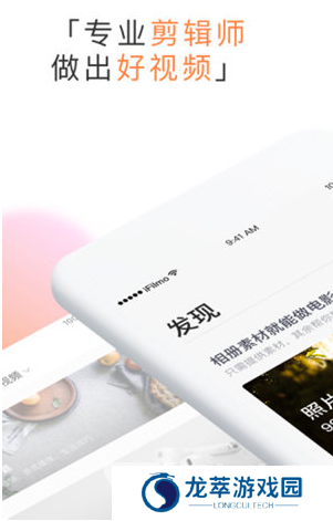 爱影