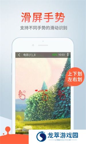 欧乐影视