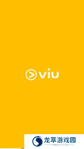 viutv