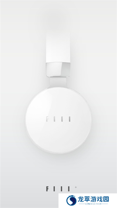fiil
