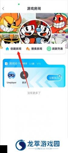 鲸鱼漫游永久免费版