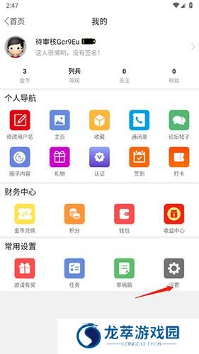 溧水114招聘网