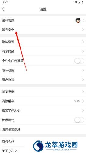 溧水114招聘网