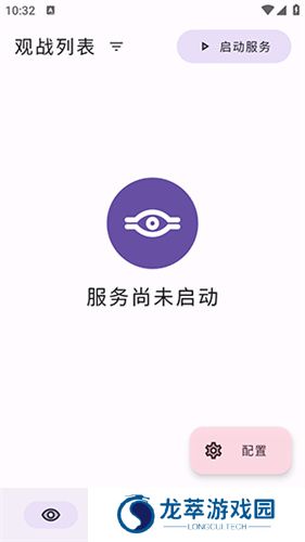 萌卡