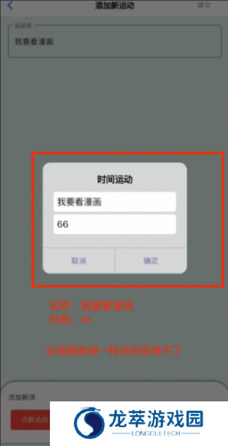 猫番阅读最新版